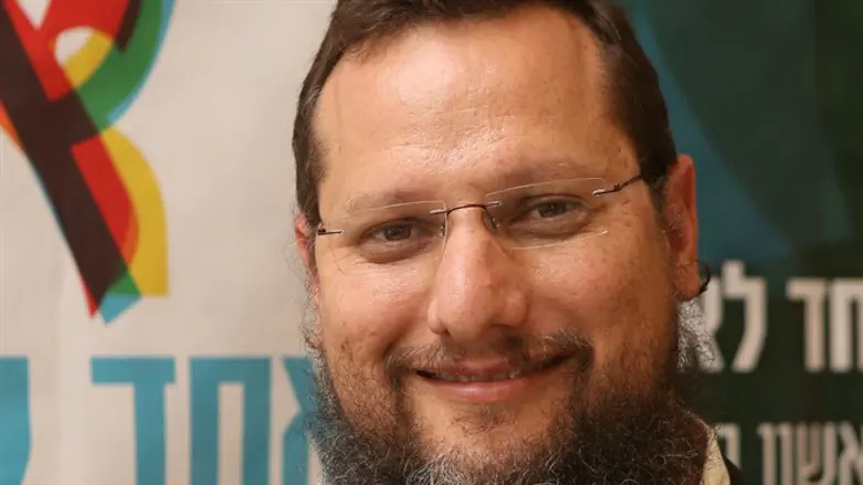 הרב יצחק נריה