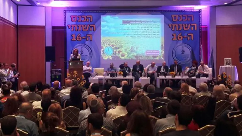 לבני בכנס לשכת עורכי הדין