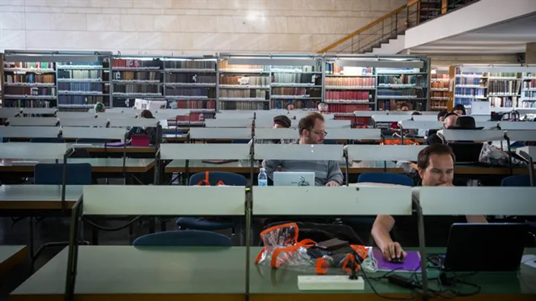 בין שני עידנים. הספרייה הלאומית