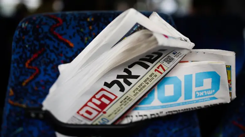 אילוסטרציה