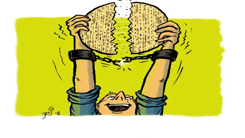 יציאה לחופשי