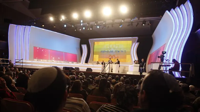 חידון התנ"ך