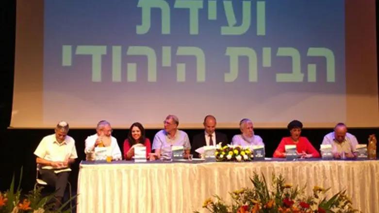 Партийное заседание "Бейт ха-Иегуди"