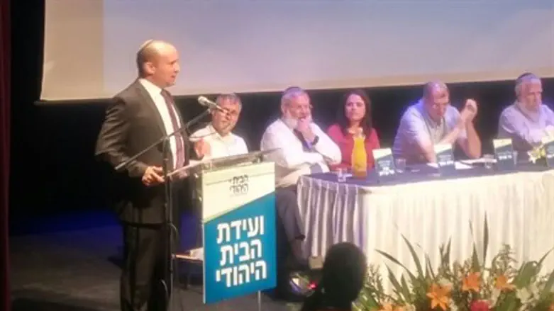 Bennett speaks at Jewish Home party conference