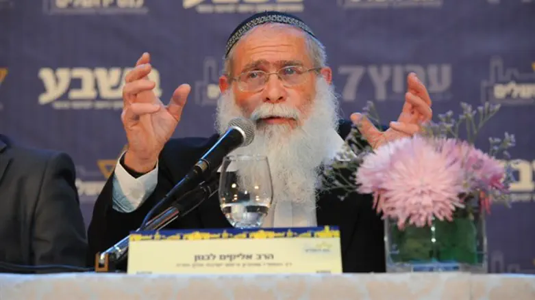 הרב אליקים לבנון