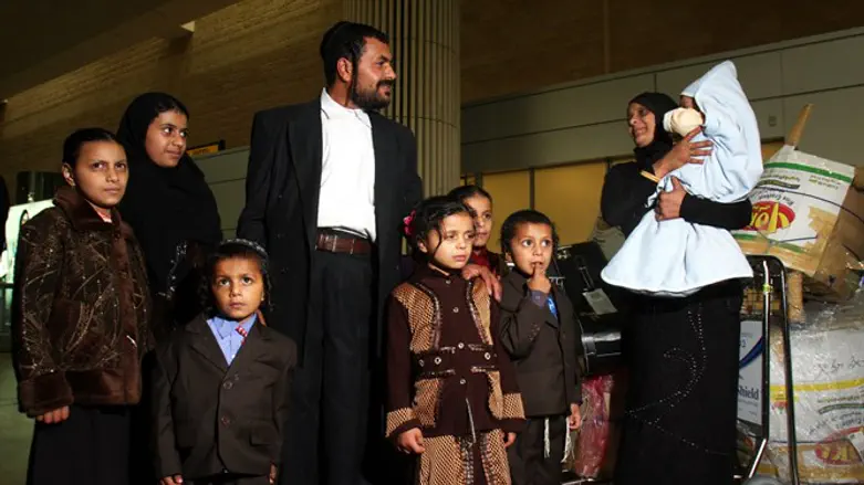 עולים חדשים מתימן