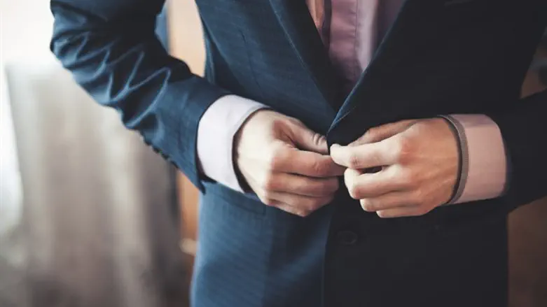 נא להתלבש בהתאם