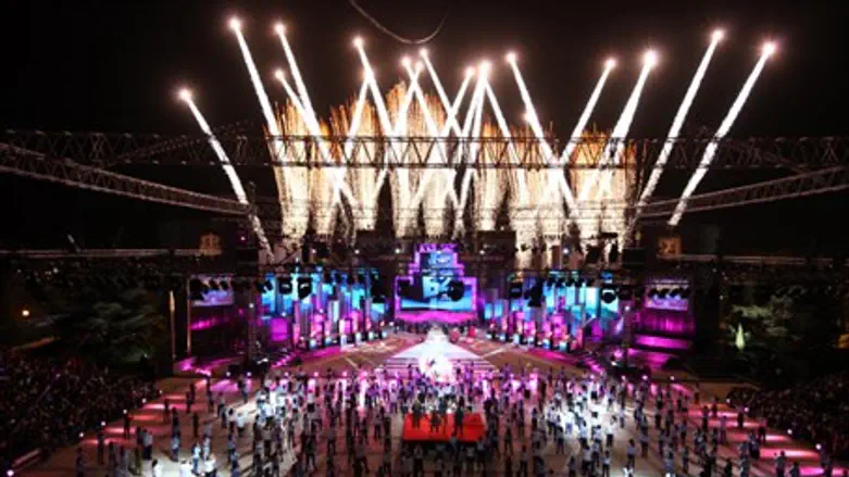 Torch-lighting ceremony (archive)