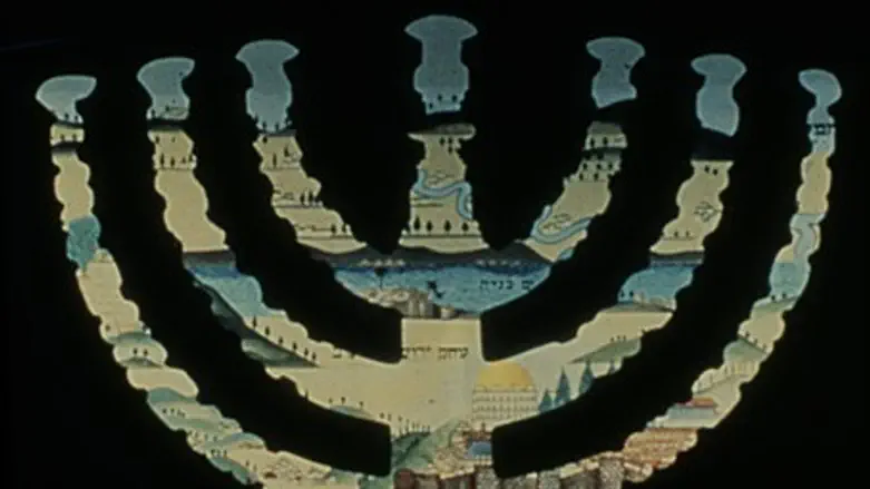 Menorah at the end of the museum's Return Section, symbolizing the return to Zion.