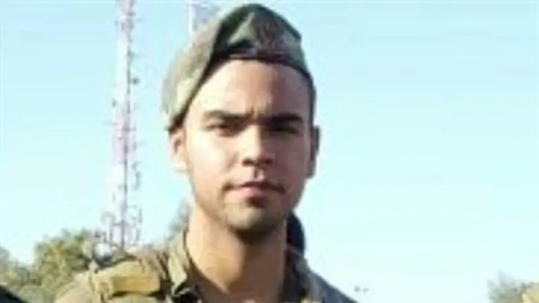 Фарах Уса Роберто