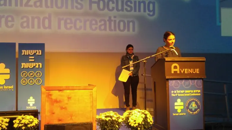 להנמיך מחיצות. שקד