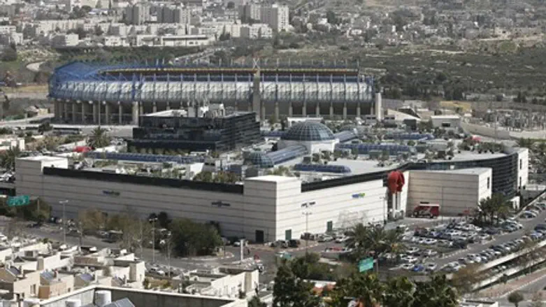 Торговый центр Малха