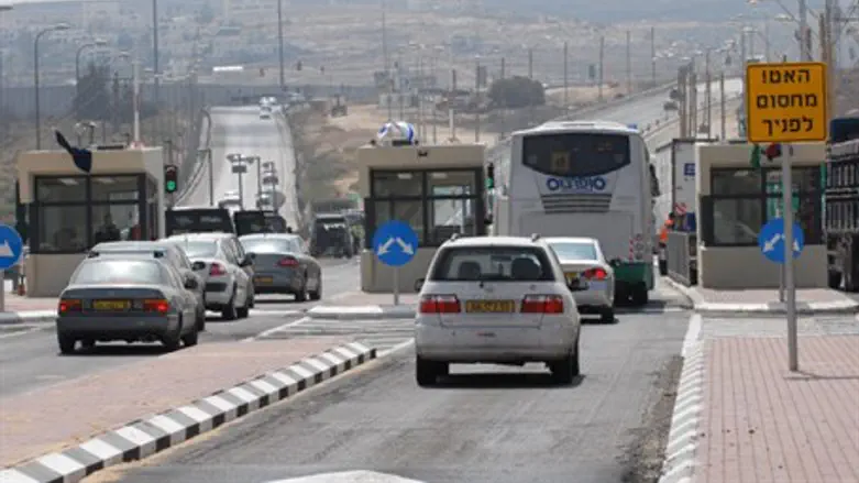 Route 443 checkpoint