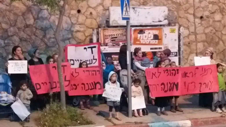 ההפגנה. אמש