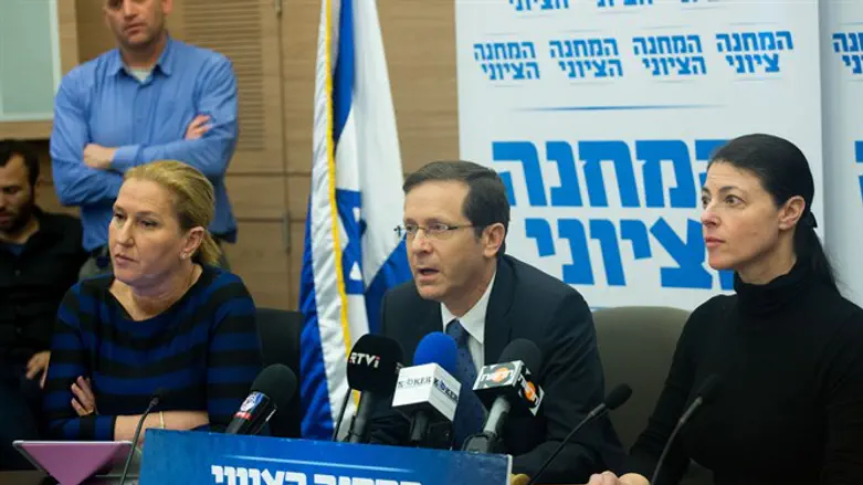 מתנערים. ראשי המחנה הציוני