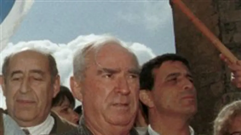 טוהר הנשק. רפול