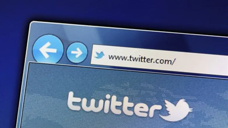 Twitter. Иллюстрация