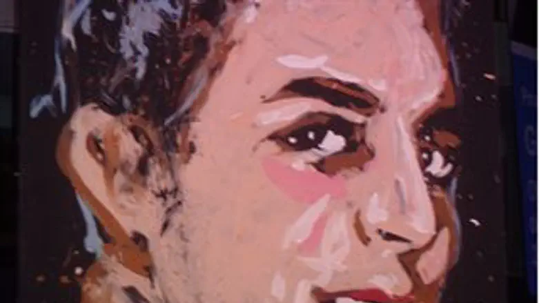 דיוקן ענק של גלעד