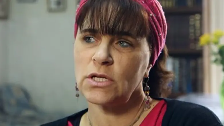 Наама Кригман