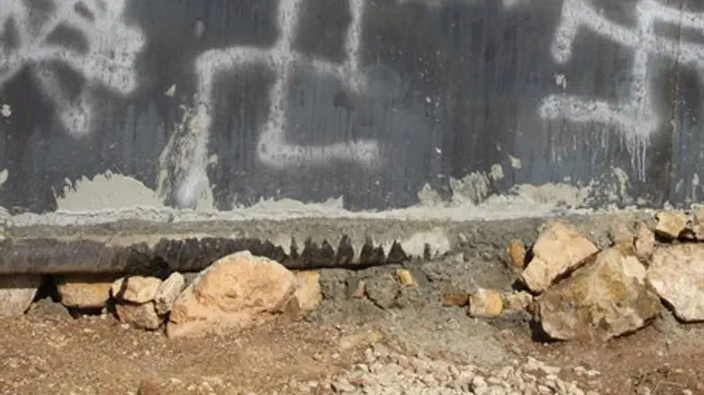 Свастика (Иллюстрация)