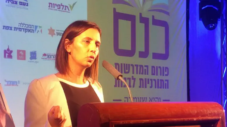 השרה גמליאל בכנס