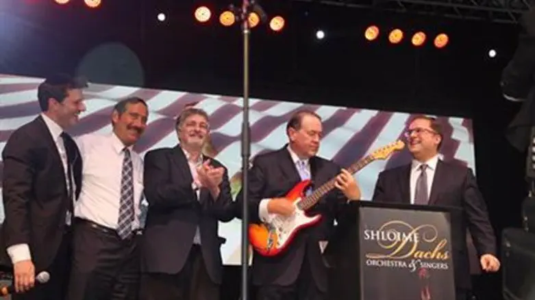 Mike Huckabee at Israel Day Concert