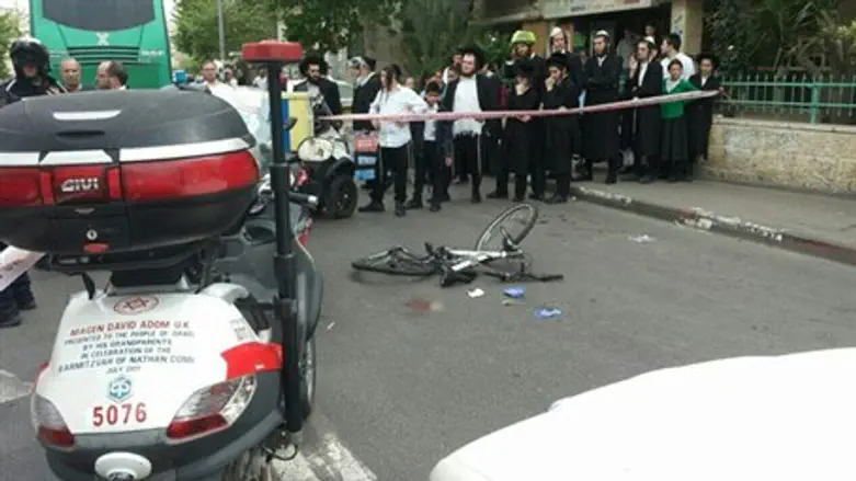 Scene of the incident