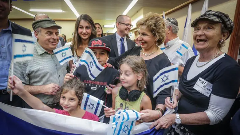 עולים חדשים מצרפת, אילוסטרציה