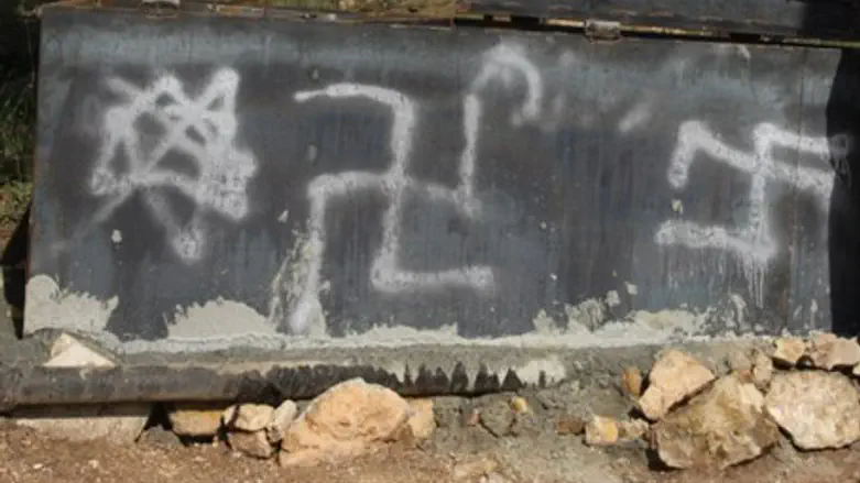Anti-Semitic Graffiti