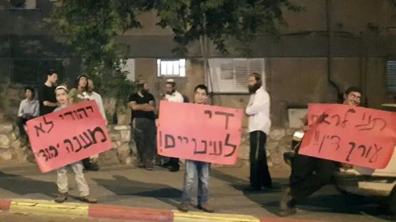 Демонстрация против действий ШАБАК