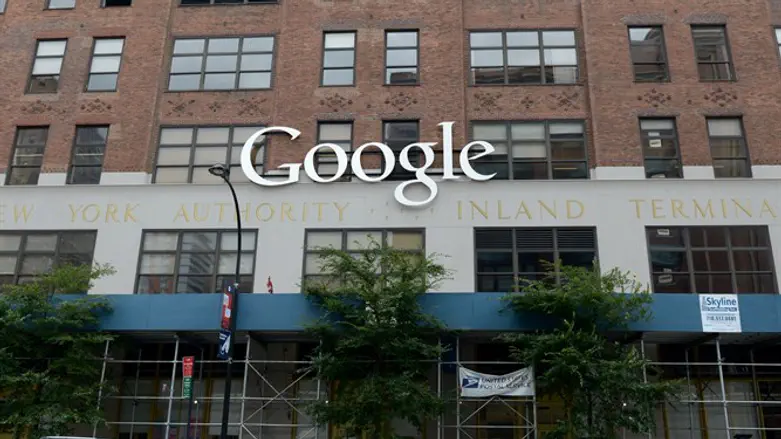מס החברות בארץ משתווה לממוצע ה-OECD. משרדי גוגל במנהטן