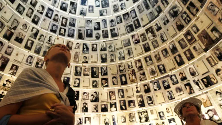 יד ושם. ארכיון