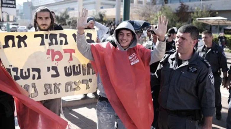 Protests over Duma case (file)