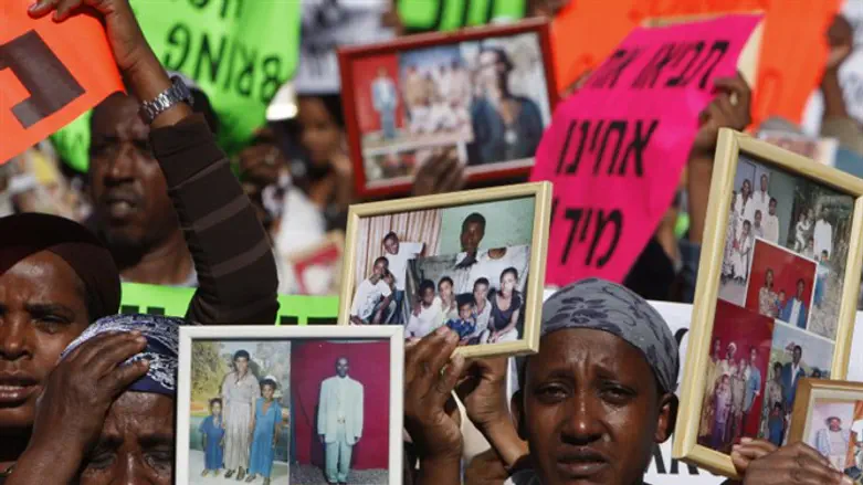 הפגנה להעלאת בני הפלשמורה