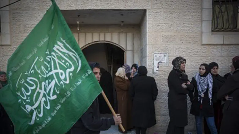 Hamas flag in Jerusalem (illustration)