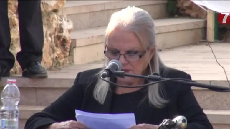 יעל זאבי ז"ל