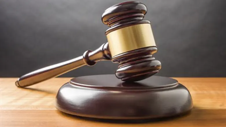 Gavel