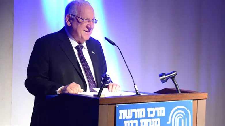 הנשיא ריבלין