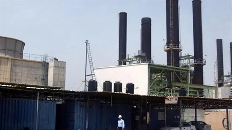 Gaza City power plant