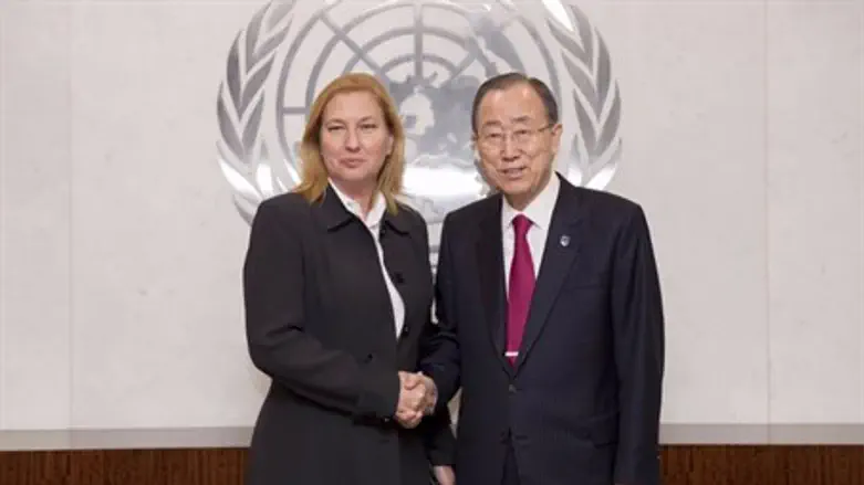 Tzipi Livni (L) with Ban Ki-Moon