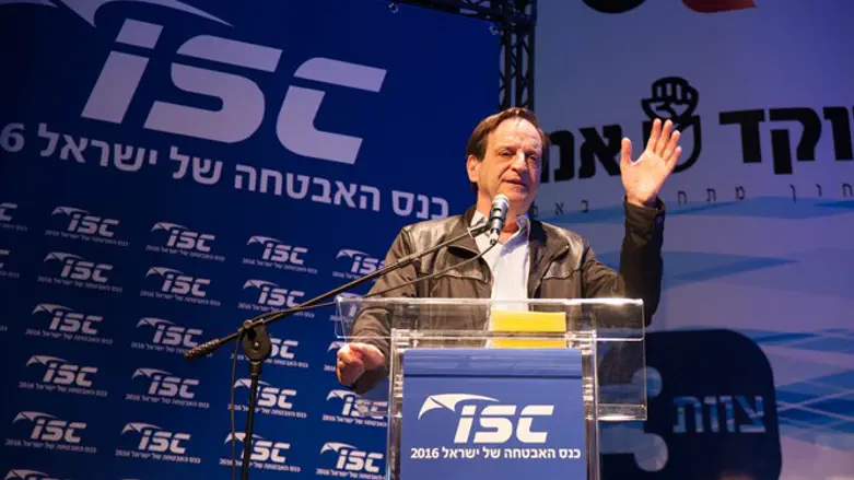 מרידור בכנס. היום