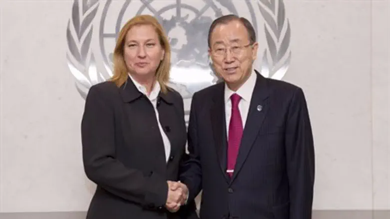 Встреча Ципи Ливни и Пан Ги Муна