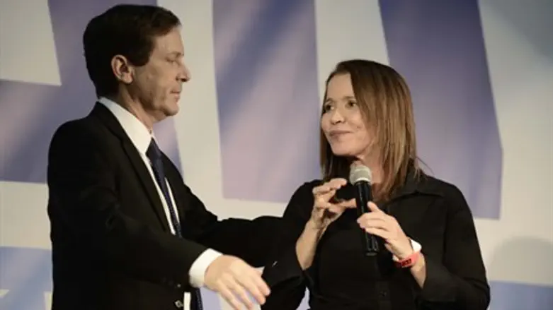 Yitzhak Herzog, Shelly Yechimovich