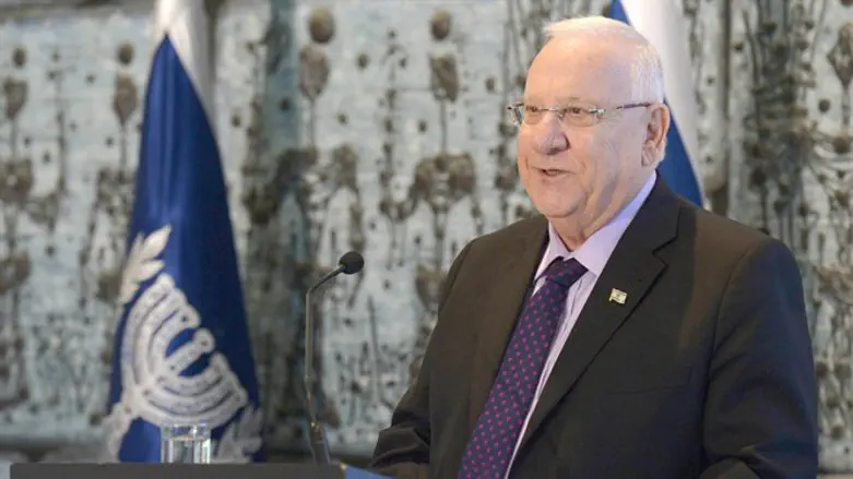 הנשיא ריבלין