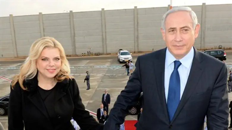 Binyamin and Sarah Netanyahu