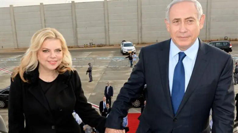 Binyamin and Sarah Netanyahu
