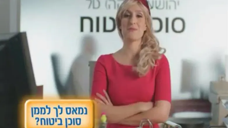 השופט קבע כי "הסוכנים מוצגים כאנשי המערות". פרסומת לביטוח ישיר