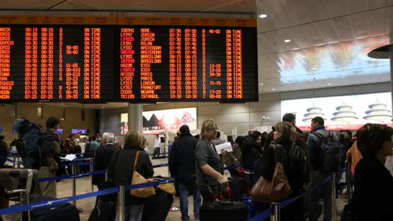 Ben Gurion International Airport