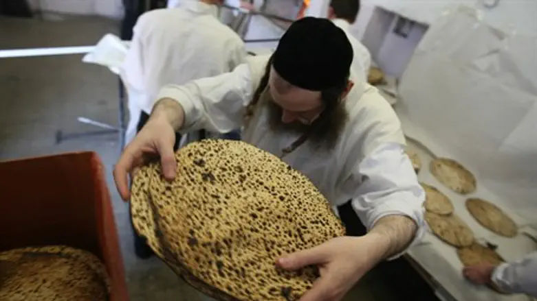 Matzah