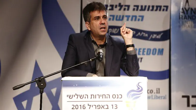 ח"כ אלי כהן, באירוע היום